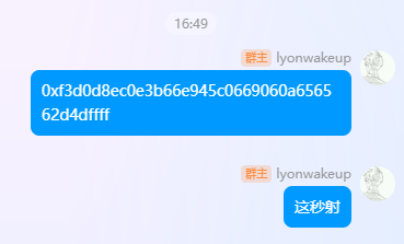 韭菜猎犬🐶 tweet media