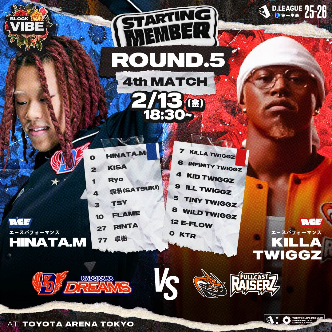 SEGA SAMMY LUX（セガサミールクス） (@SEGASAMMY_LUX) / Highlights / X