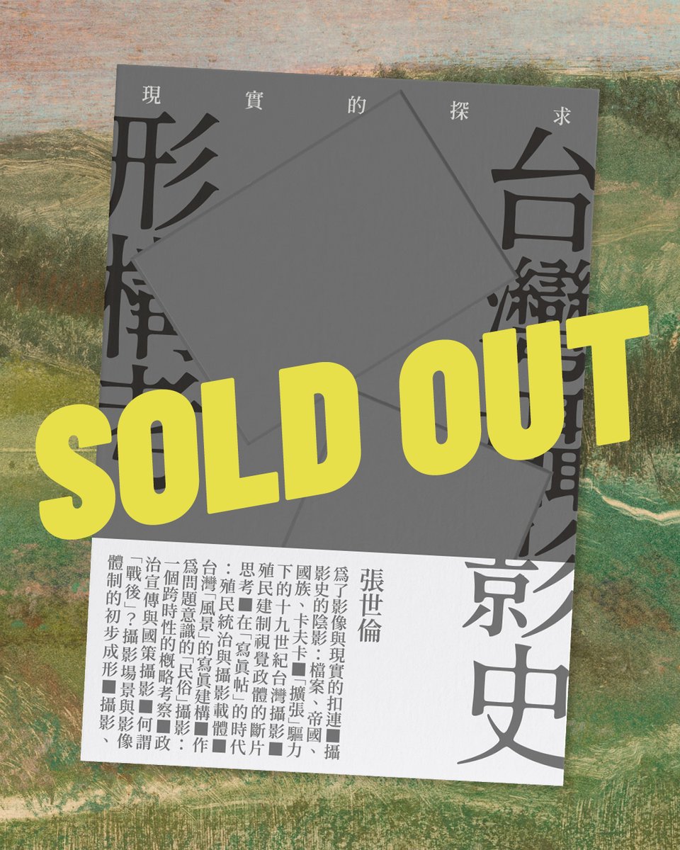 vopmagazine tweet media