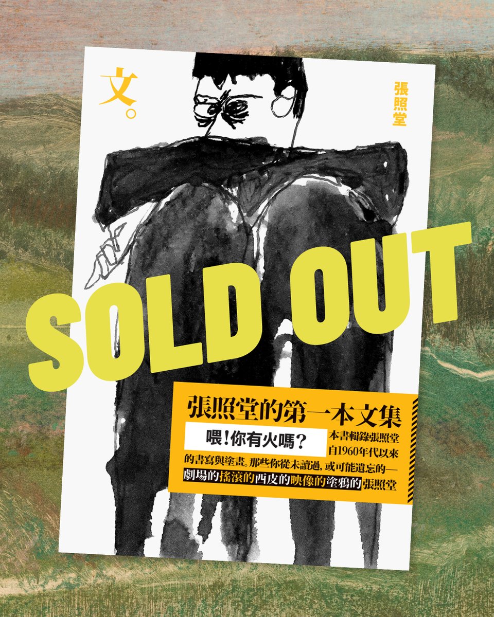 vopmagazine tweet media