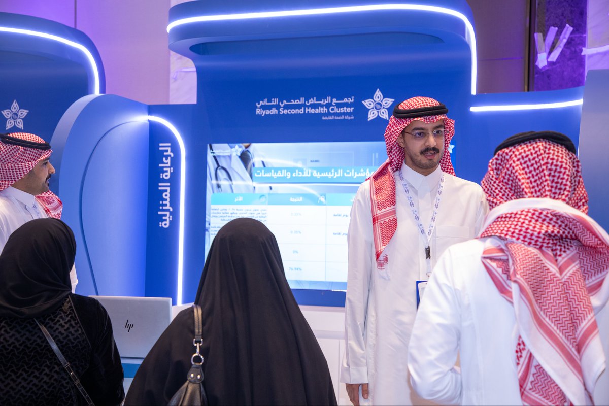 Cluster2_Riyadh's tweet photo. في اليوم الثاني من #ملتقى_نموذج_الرعاية_الصحية_السعودي، واصل #تجمع_الرياض_الصحي_الثاني حضوره الفاعل عبر حوارات نوعية وتجربة تفاعلية تعكس التزامه بتطوير نموذج الرعاية الصحية و #صناعة_الأثر https://t.co/xcZCYxuaZb