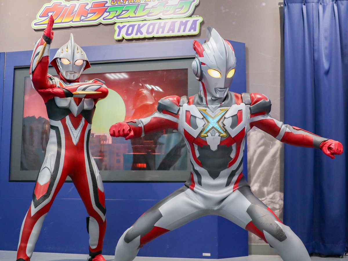 2人ともカッコいいですね😊

#ウルトラアスレチック