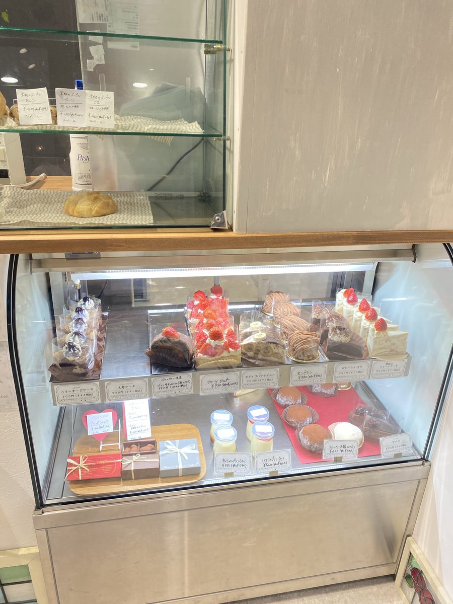 SACHI菓子 (@SACHI_GASHI) / Posts / X