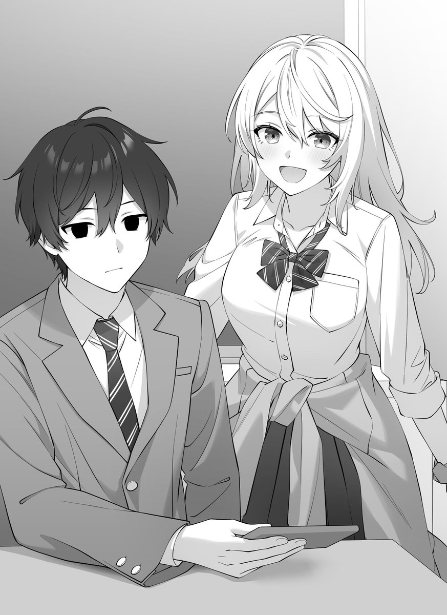 Daily ギャル餌付け こんなかわいいギャルが話しかけてきたら――どうなる？