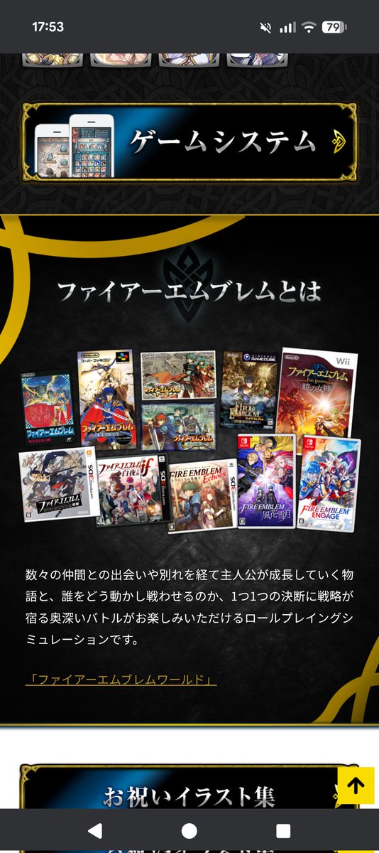 hakutou2020's tweet photo. これマ？ってなって見てみたらガチでドン引きしてしまった
ひろず………これはやっちゃ駄目でしょ…………… https://t.co/QkQKmnJaGL
