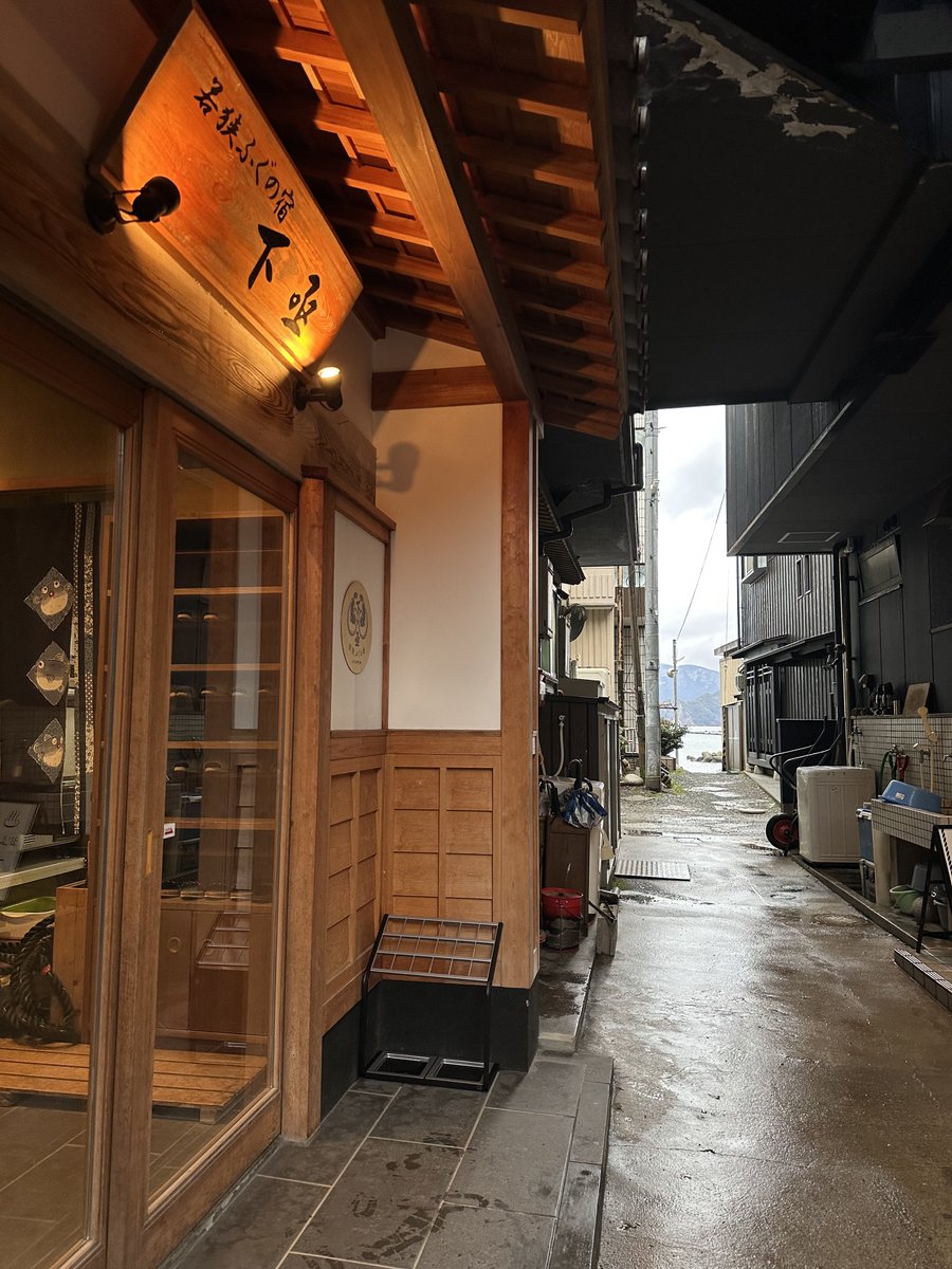 1973Hy's tweet photo. ご飯楽しみすぎる🐡
#若狭ふぐの宿下亟 https://t.co/2RLOQaWGtk