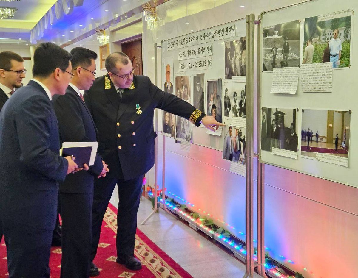 RusEmbDPRK's tweet photo. 10 февраля в дипклубе «Тэдонган» состоялся прием от имени Временного поверенного в делах России в КНДР В.В.Топехи по случаю Дня дипломатического работника. В мероприятии приняли участие корейск��е дипломаты во главе с Замминистра иностранных дел КНДР
Ким Чжон Гю.
#ДеньДипломата https://t.co/IsvfKxxG1C