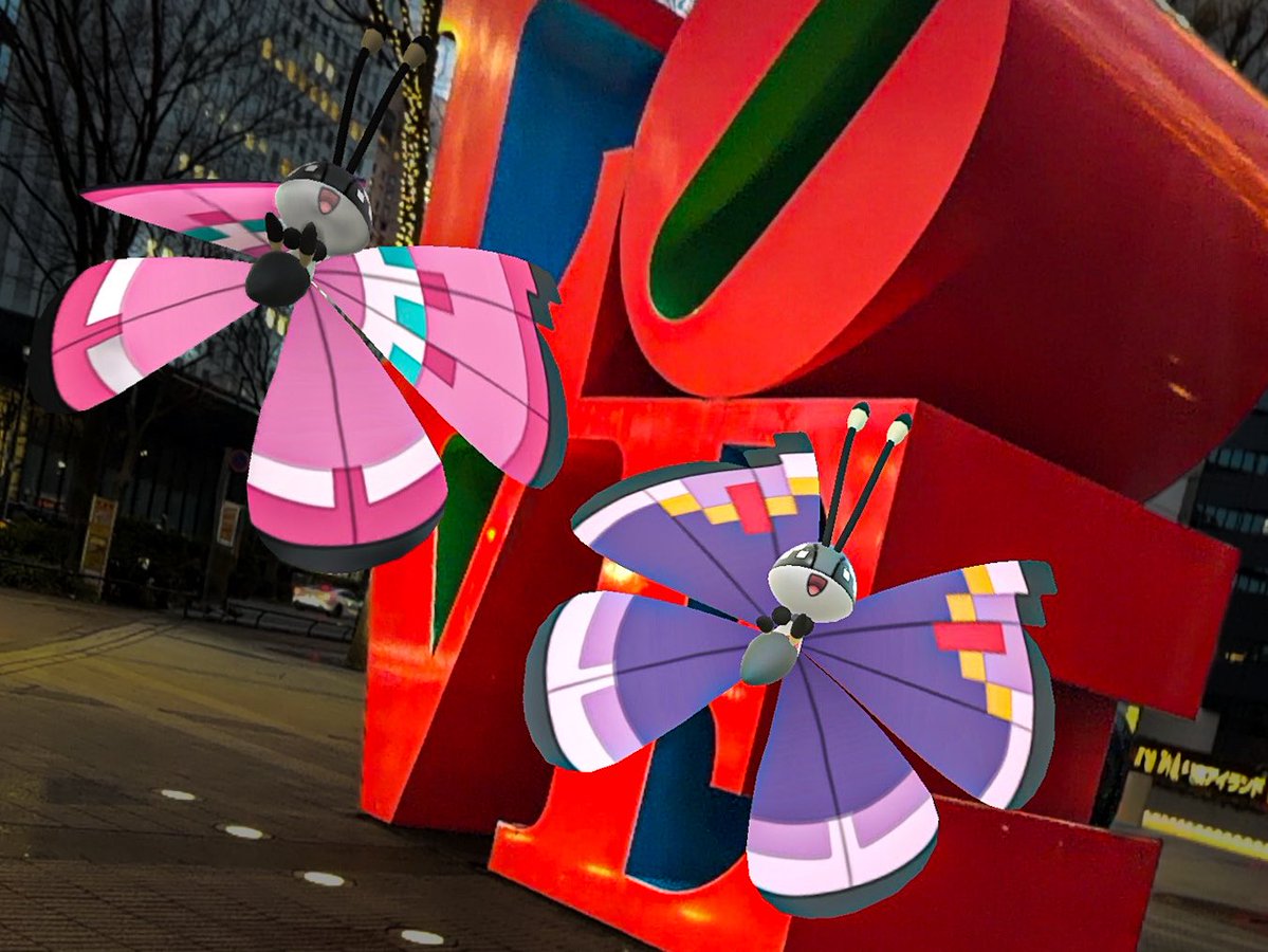 Lpogtokyo's tweet image. 🇯🇵 Tokyo / 🇫🇷 South of France
Sending: Elegant &amp;amp; Meadow 🦋
Seeking: Icy Snow • Sandstorm • Polar • Jungle • Archipelago
Active — almost daily exchange 🎁

0950 2415 1680

#PokemonGoFriendCodes #PokemonGO