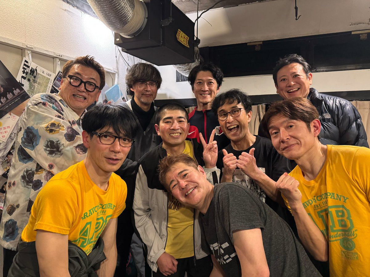 fukuda_u1's tweet photo. ブラボーカンパニー「下北沢フライドプレイ」全日程終了っ‼️🎉🎊㊗️

感想は打ち上げ終わりにでもしたためるとして。

山崎貴監督がブラボーカンパニーを観てくださるとかぁぁぁぁあああ‼️‼️‼️‼️

マジ、千秋楽は大抵楽しいばっかりなんだけど、客席に山崎監督がいるから、2時間緊張しっぱなしだよ‼️😅

ウチの役者が山崎組に呼ばれるとかのドリームないかなあ😍
ないかあ😅

世界の大倉さんが監督に勧めてくださって🥲本当にありがとうございます😊

今回、観た方はこの舞台を山崎貴監督が観たことで大爆笑していることでしょう😅

寒い中ご来場頂いた皆様！本当に本当にありがとうございました😊
ブラボーカンパニーはそお遠くない未来にまた現れますので、何卒よろしくお願いします🙇