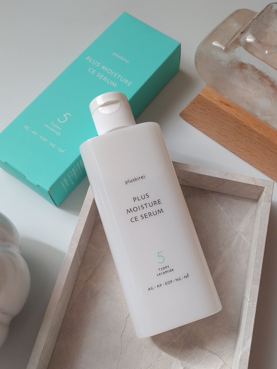 プラスキレイ【公式】 (@pluskirei) / Posts / X