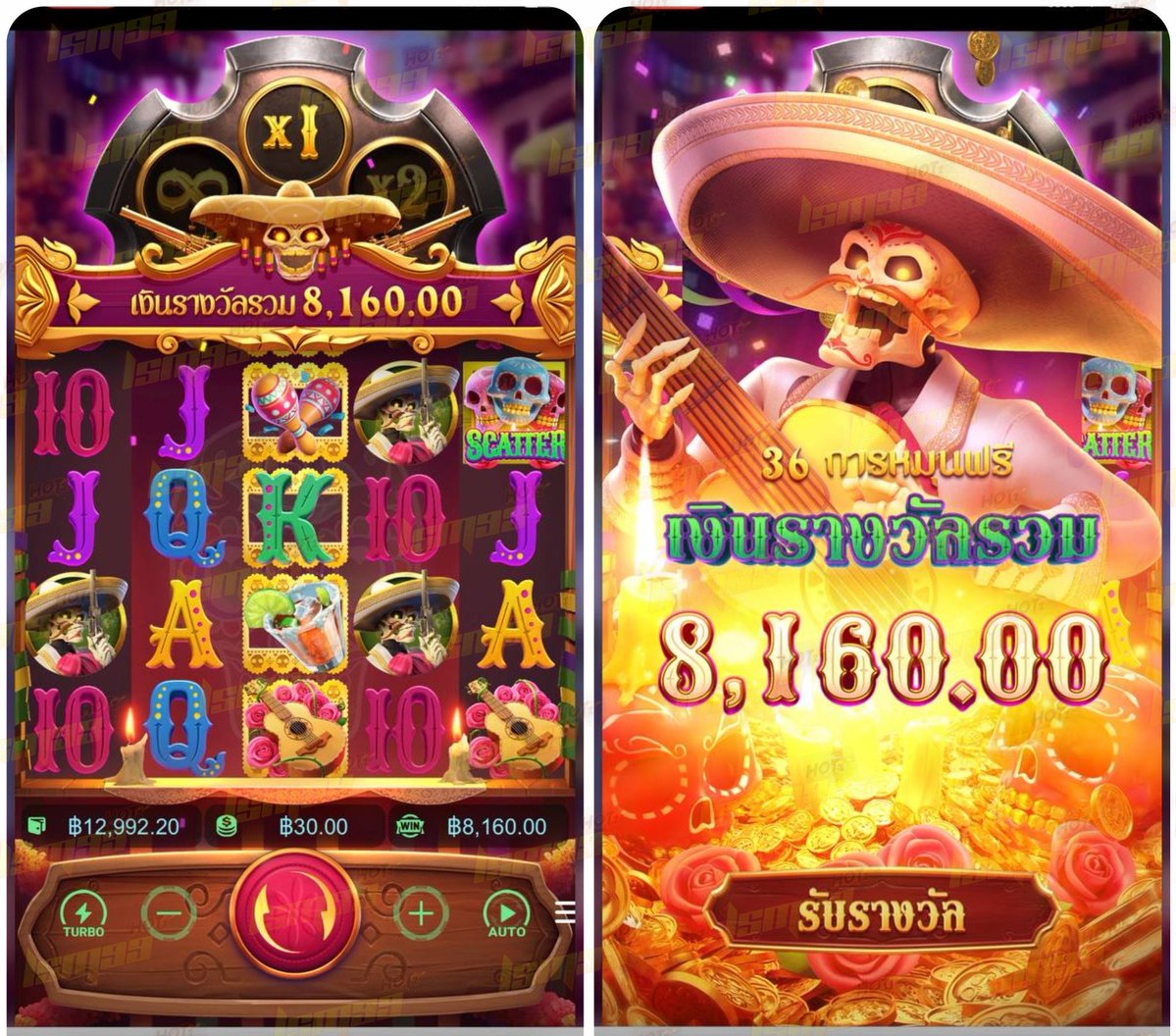นาทีทอง นาทีรวย! แตกหนักจัดเต็ม

🆙Win rate +97.5%
⬆️ Free Spin +85%
⬆️ COMBO +88%

เริ่มต้น 1 บาท 👉🏻abbriv.co/@SFF436
#LSM99HOTz #สล็อตแตกง่าย