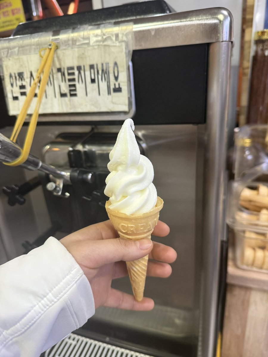 롯데리아 같은데 취직하면 잘할 수 있을 거 같아요