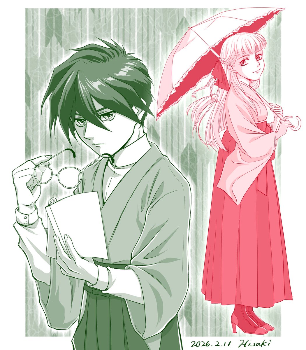 スウ (@suu123451) / Posts / X