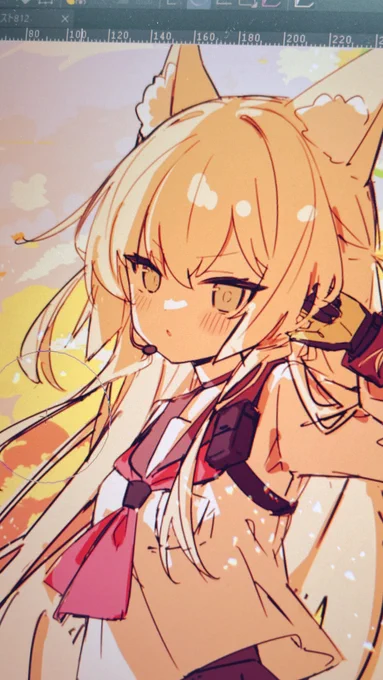 クルミチャ