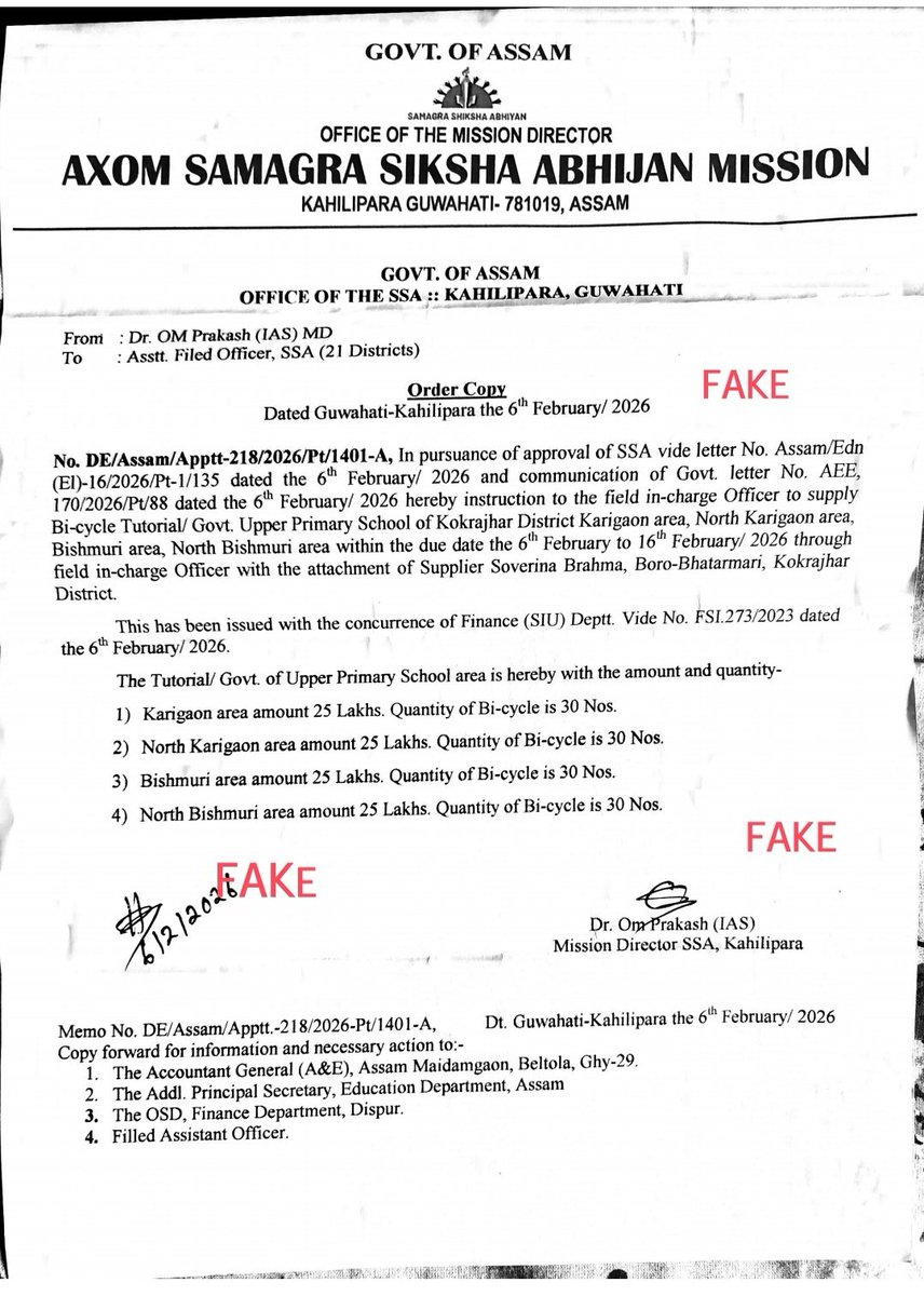 Samagra Shiksha Assam tweet media