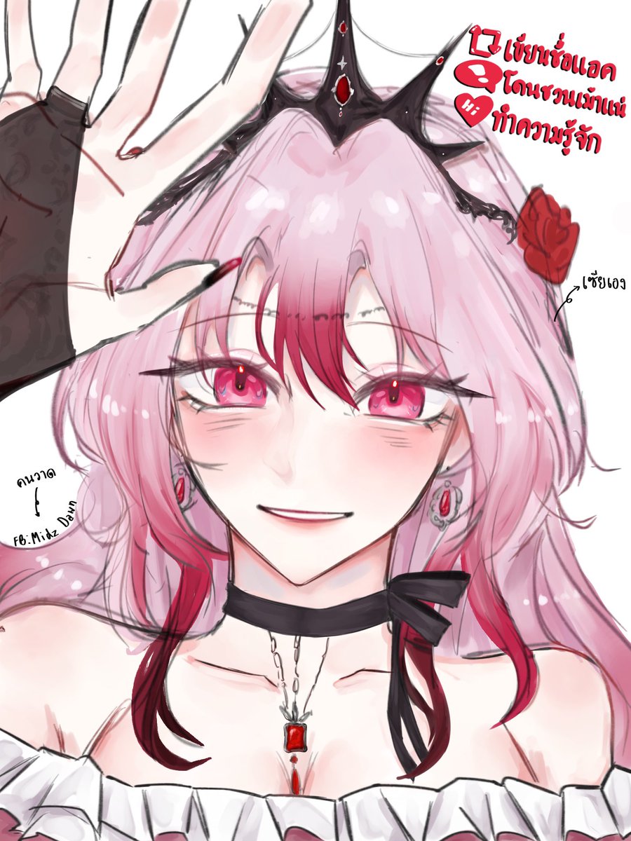 ร ร้อยฟอลแล้ว! ถือโอกาสทำความรู้จักกับทุกคนอย่างเป็นทางการอีกครั้งเลยแล้วกันค่ะ😽🫶🏻 มนุษย์ทุกคนที่เห็นโพสต์นี้มาเมค ๆ กันเถอะะะ

🔁 เขียนชื่อแอคคนที่มารี
💬 เม้า ๆๆ ส่งจุดมาก็ได้ เดี๋ยวหาเรื่องชวนคุยเอง
♥️ มารู้จักกันค่ะ! เป็นเพื่อนกันนะ

#Ztacya #Vtuber #VtuberTH #วีทูปเบอร์ไทย