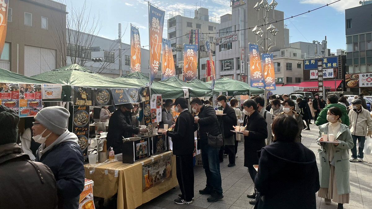 event_checker's tweet photo. 2/14(土)-15(日)東京・高円寺駅前で「熱汁祭」開催。寒い冬こそ食べたい熱々のスープや煮込み料理が集結。800円で 2種類楽しめます。入場無料→https://t.co/ZEfRP7mD8v https://t.co/CpgUPZMHZP