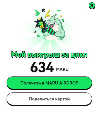 Oleg in Profit tweet media