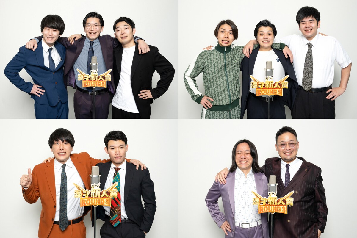 cacao 浦田スターク (@urata_cacao) / Posts / X