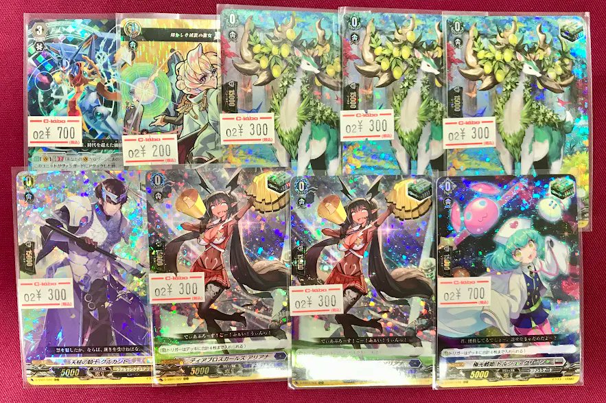 ヴァンガード 販売情報】 カードラボ大阪日本橋店にて‼ シングルカード