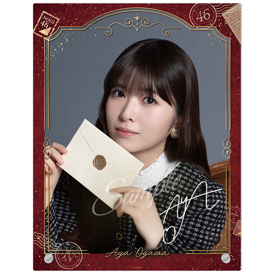 美しすぎて、直視できません…。 #井上和 #小川彩 #のぎBOX