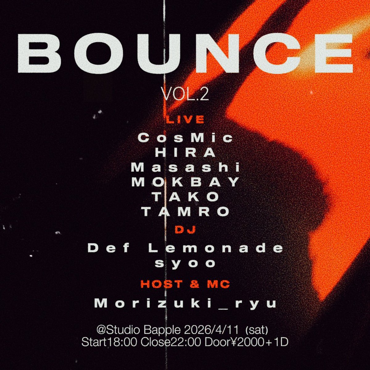 森月竜 Morizuki_ryu tweet media