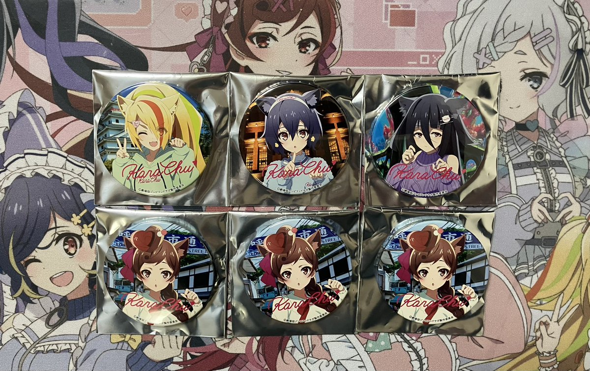 mikoshi1980's tweet image. ゆるぼです！
唐津周遊キャンペーンの缶バッジ

譲)サキ、愛、たえ、ゆうぎりのどれか
求)純子

週末の14日に佐賀県内で交換可能な方がいらっしゃればお願いします🙇