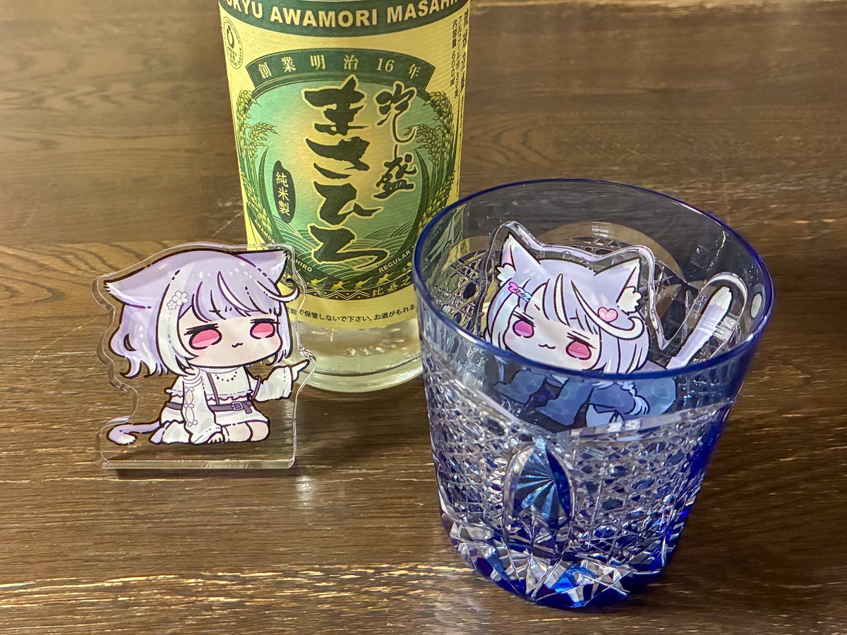 Don_charoffff's tweet photo. 最後だ
ファイナルは火力高いのでいくか😌
応援する身を体内から清めねばな！

ぬおーがんばぇー

#Divewin #CYNTHIAリーグ https://t.co/S98T3FwHBY