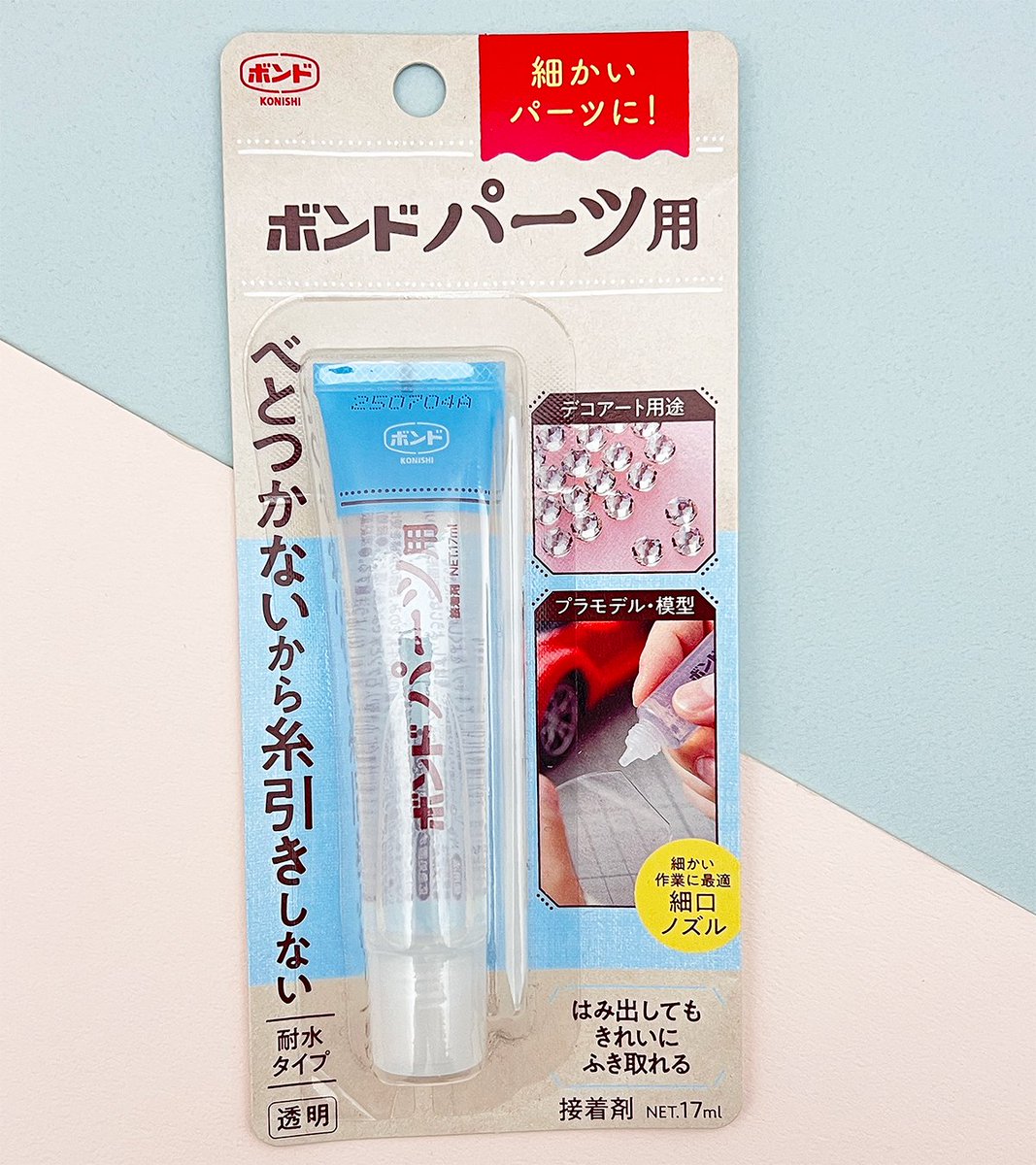 yuzawaya_hobby's tweet photo. テレビで紹介された人気のボンド。
今ならオンラインショップに在庫あります🥰

ぷっくりシールの自作に人気の「ボンド パーツ用」
https://t.co/BRnHztfyck

普通のシールの上にボンドを盛れば、ぷっくり透明、ツヤツヤなシールに🫧✨

(ユザワヤ オンラインショップより) https://t.co/eKXhCHNLBf