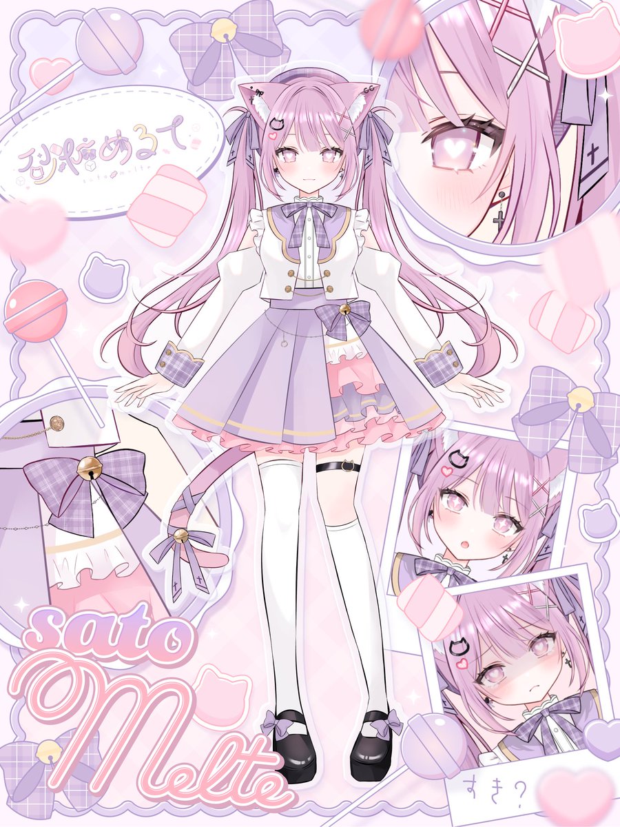 砂糖めるて tweet media