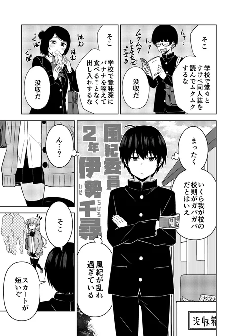 (1/2) 