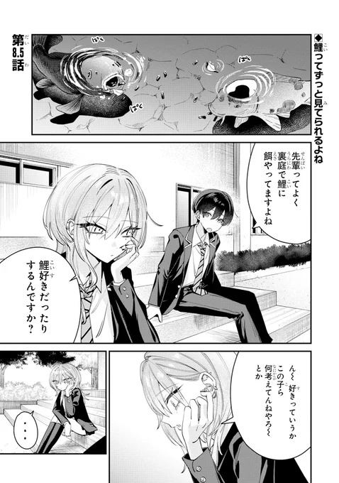 (1/2) 