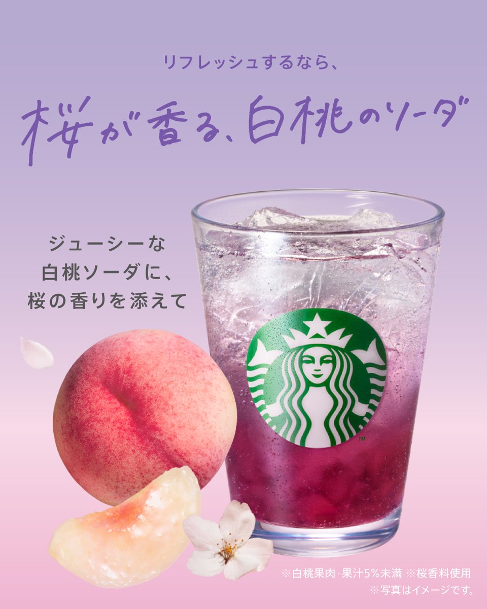 TAKA@3/12 LUNA SEA有明 (@ASURADA_AKF_11) / Posts / X