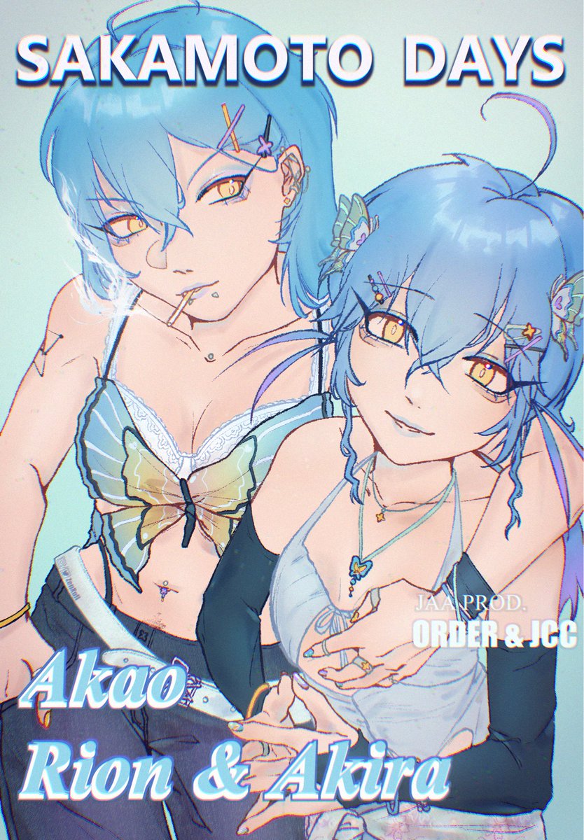 Akao family is too strong 
#SAKAMOTODAYS #akaorion #akaoakira