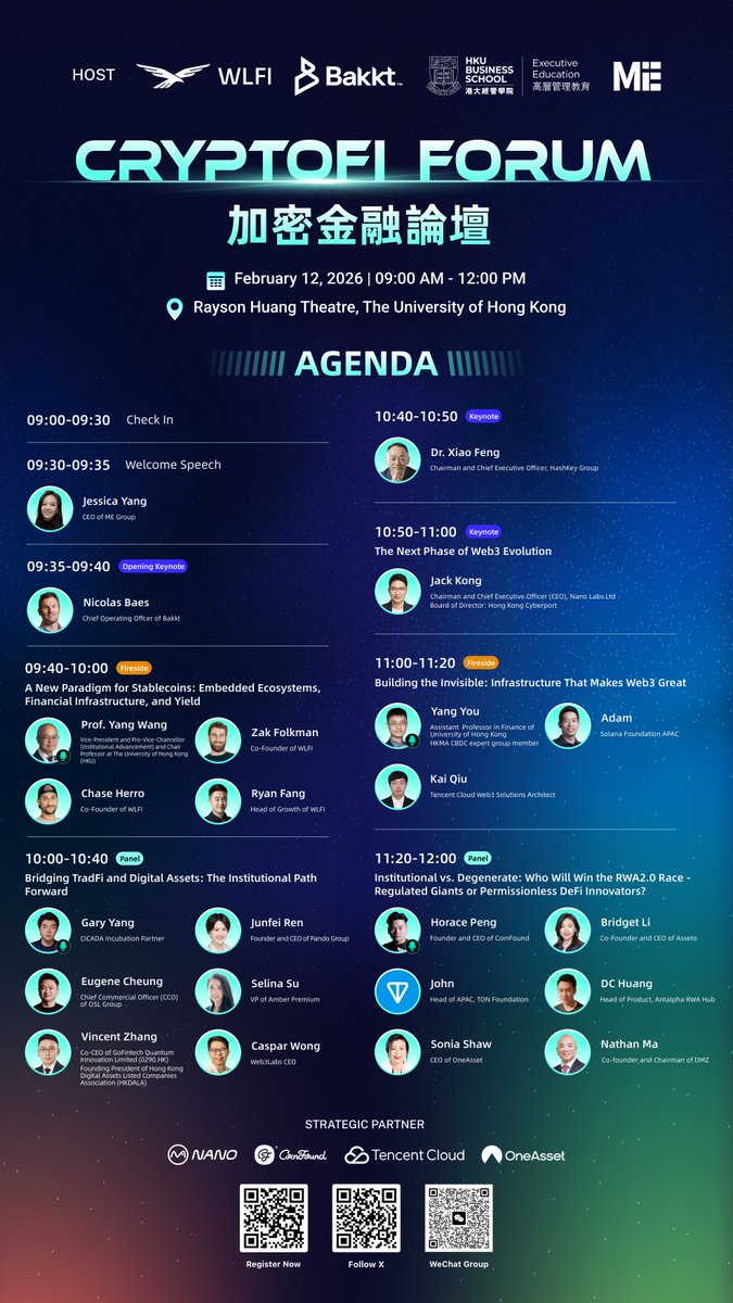 ME Event tweet media