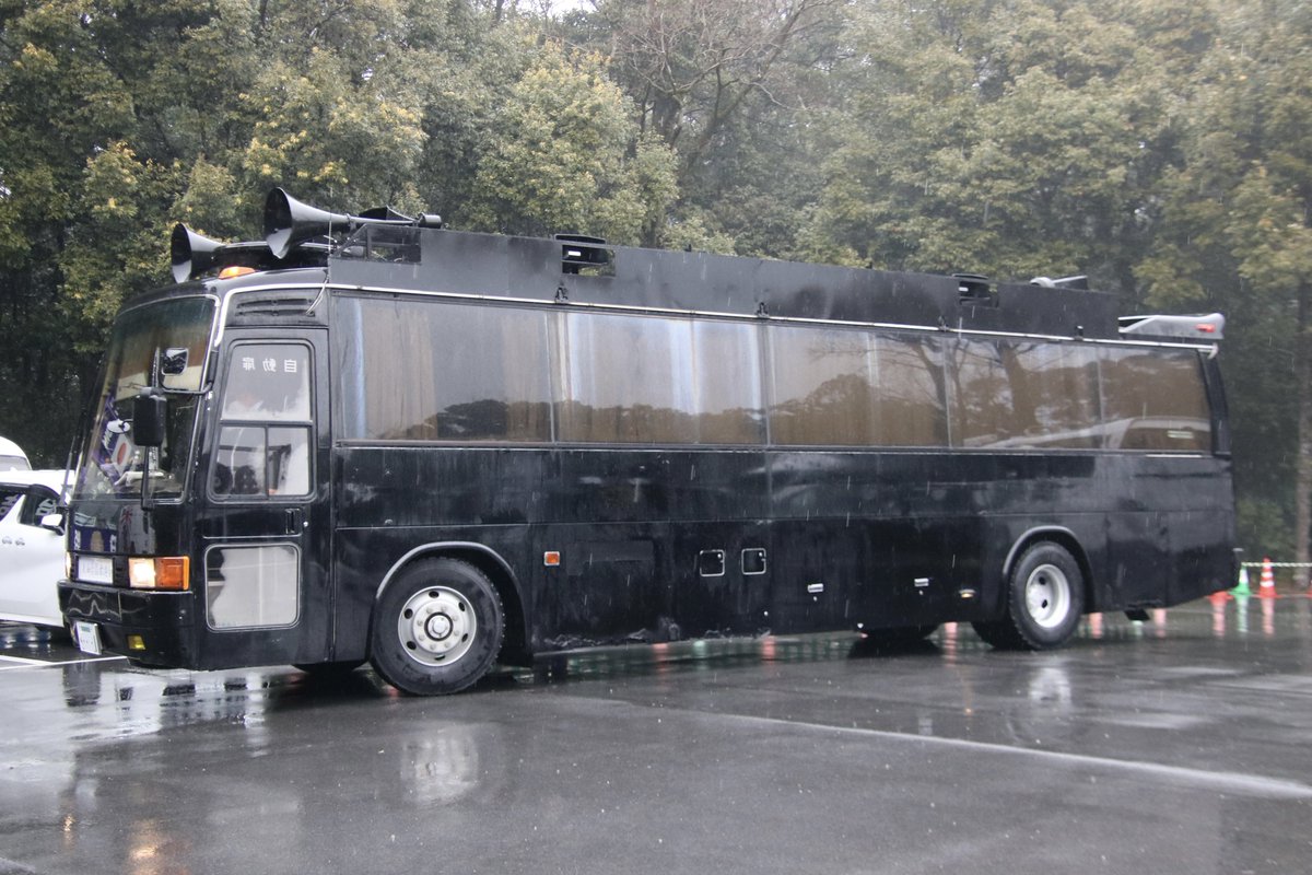 右翼 #街宣車 #橿原神宮 #紀元節 #東海憂國者連合 🎌#青峰會 三菱