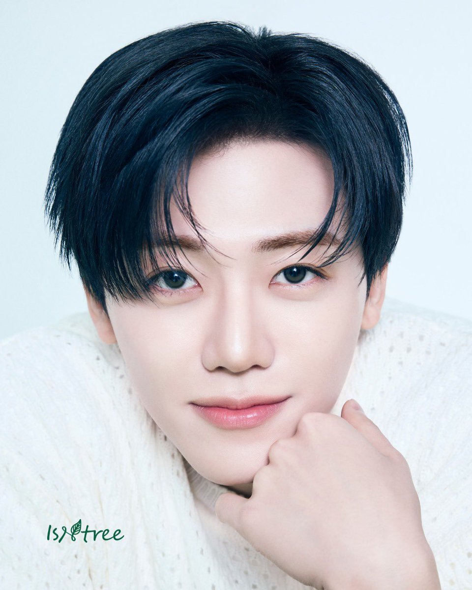 이즈앤트리 ISNTREE 재민이🤍🤍