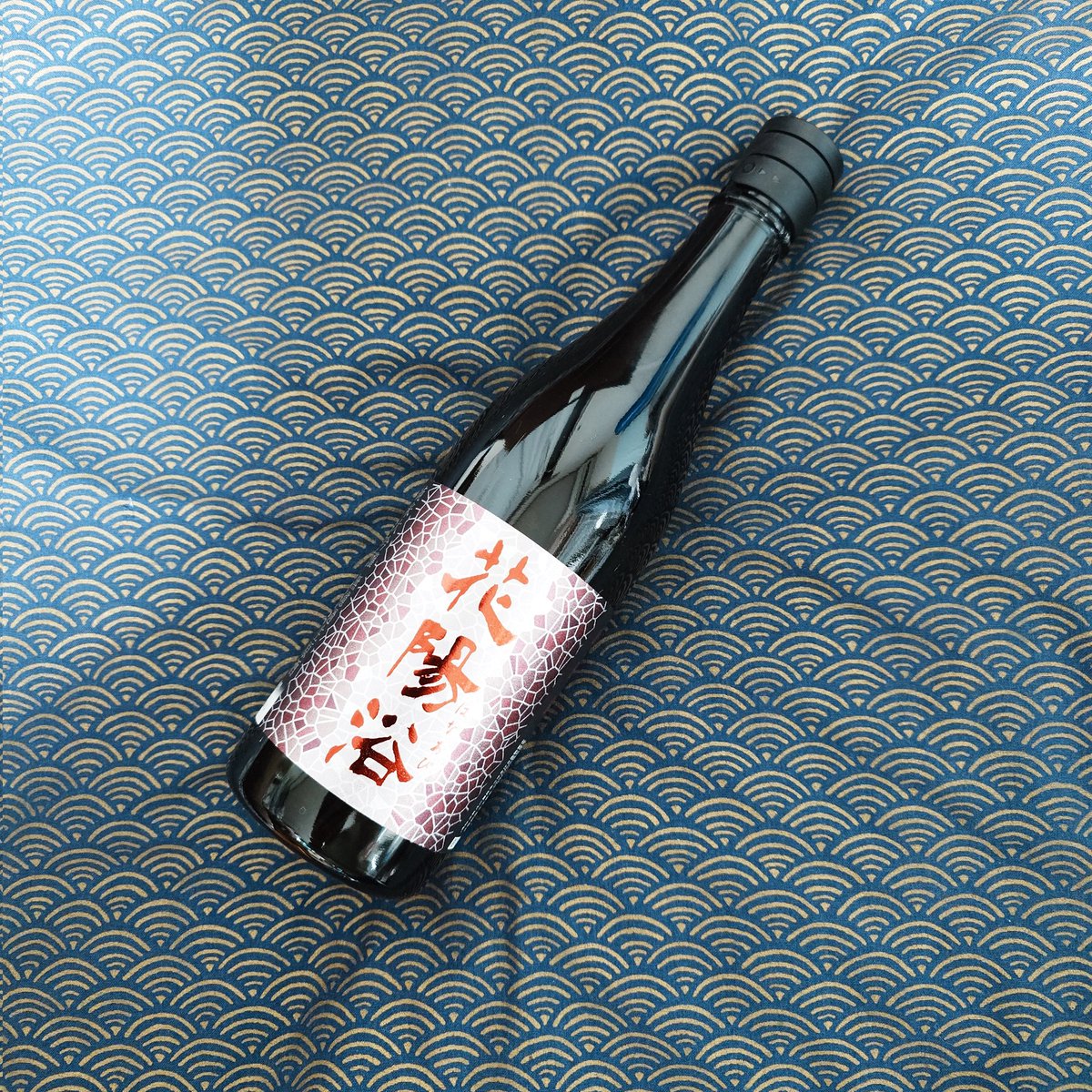 🔰🍶DRY🍶🔰 (@daruya2) / Posts / X