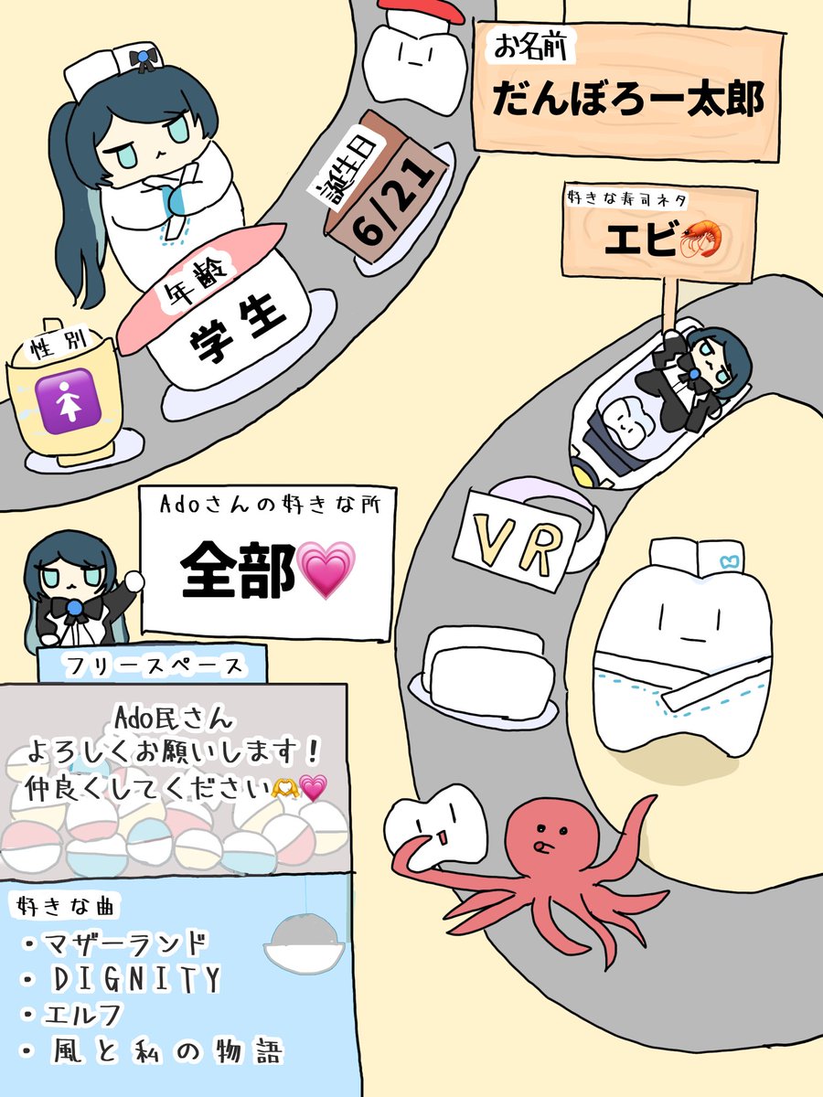 だんぼろー太郎 tweet media