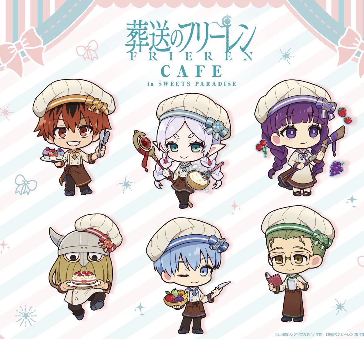 THE NEW FRIEREN CHIBI ILLUSTRATIONS FOR SWEETS PARADISE (SO CUTE)

#Frieren