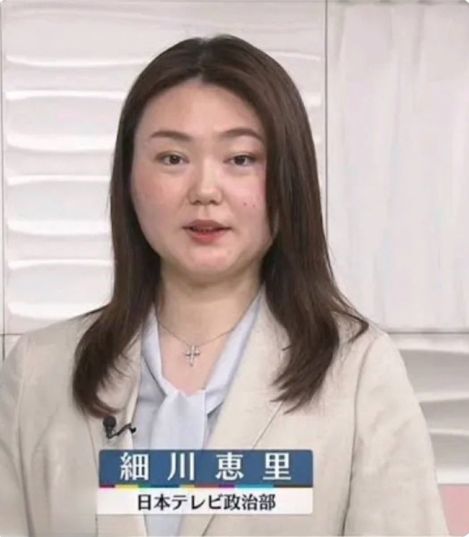 おけいはん tweet media