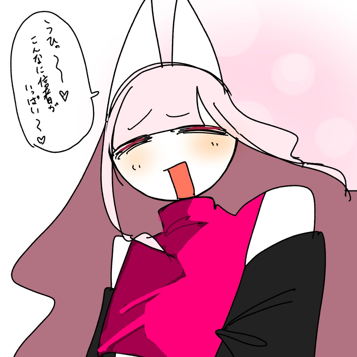 Post by ぬぬすっす on X: 増えた