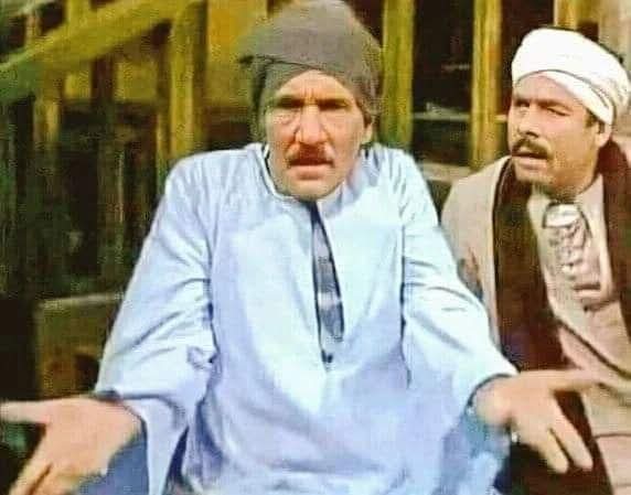 لكن يكفي اننا نعرفك جنون