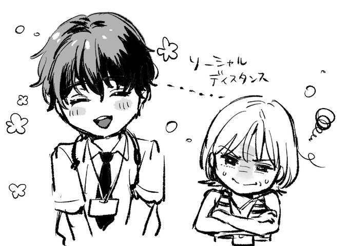 先行11話&一般9話は2/24(火曜日)に配信されます💕10話でアッ……となってしまった皆さん、ご安心下さい!!!ここから救える鏡巳くんはあります!!!!! 