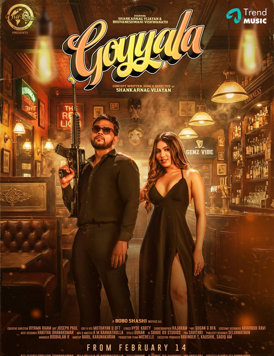 Shankarnag Vijayan tweet media