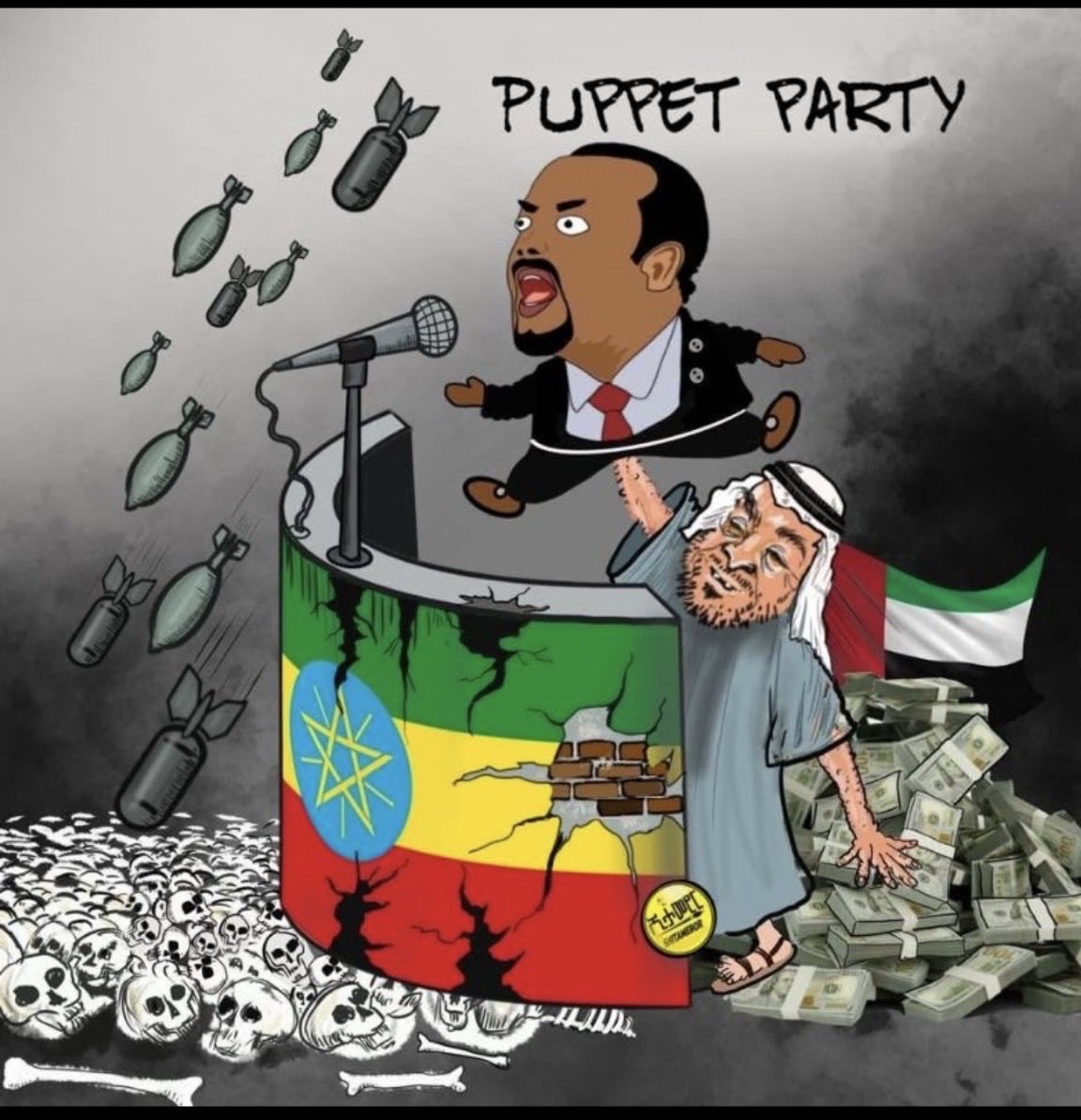 صقر الجديان 🇸🇩 tweet media