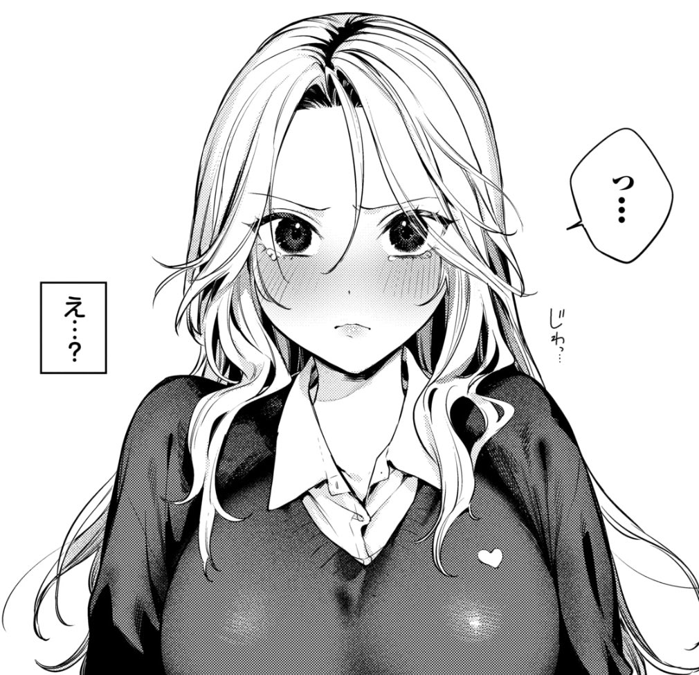 haioideee's tweet photo. ���いフェチの彼女と…！？
作品名⇨ https://t.co/kJ4zLXA6Bo https://t.co/bpYLR2pTCV