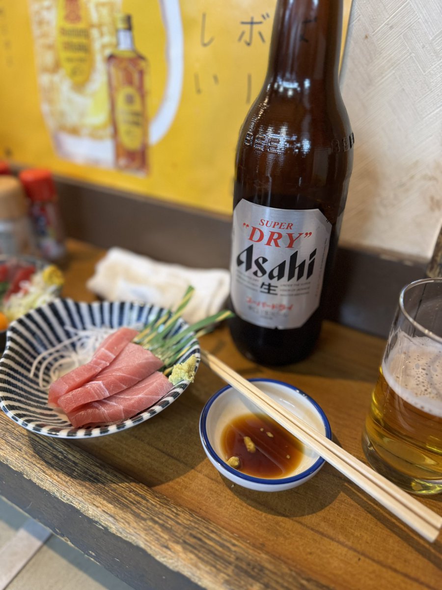 俺のビックル🍺

#おーい中村くん
#坂井真紀
#今となっては母役
#私の運命