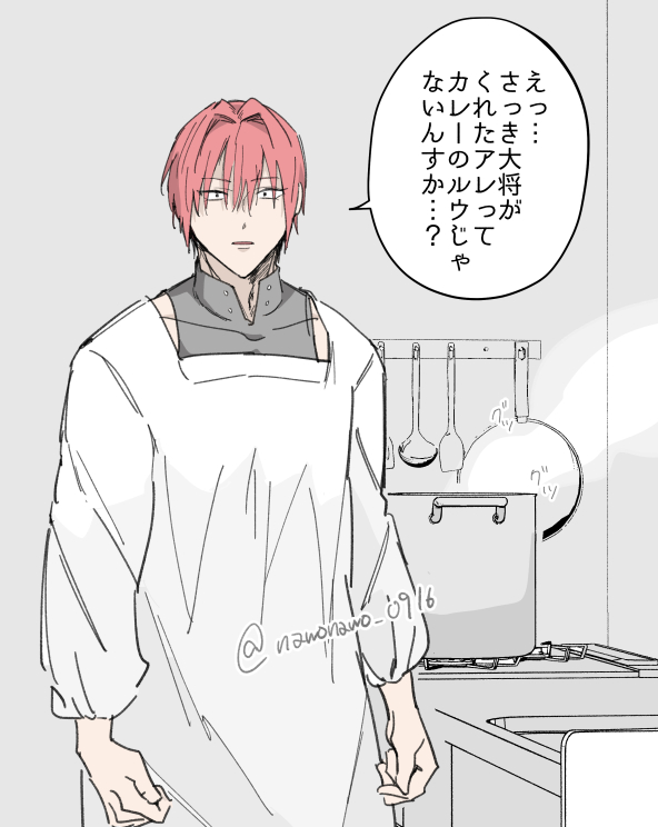 バレスト大胆予想