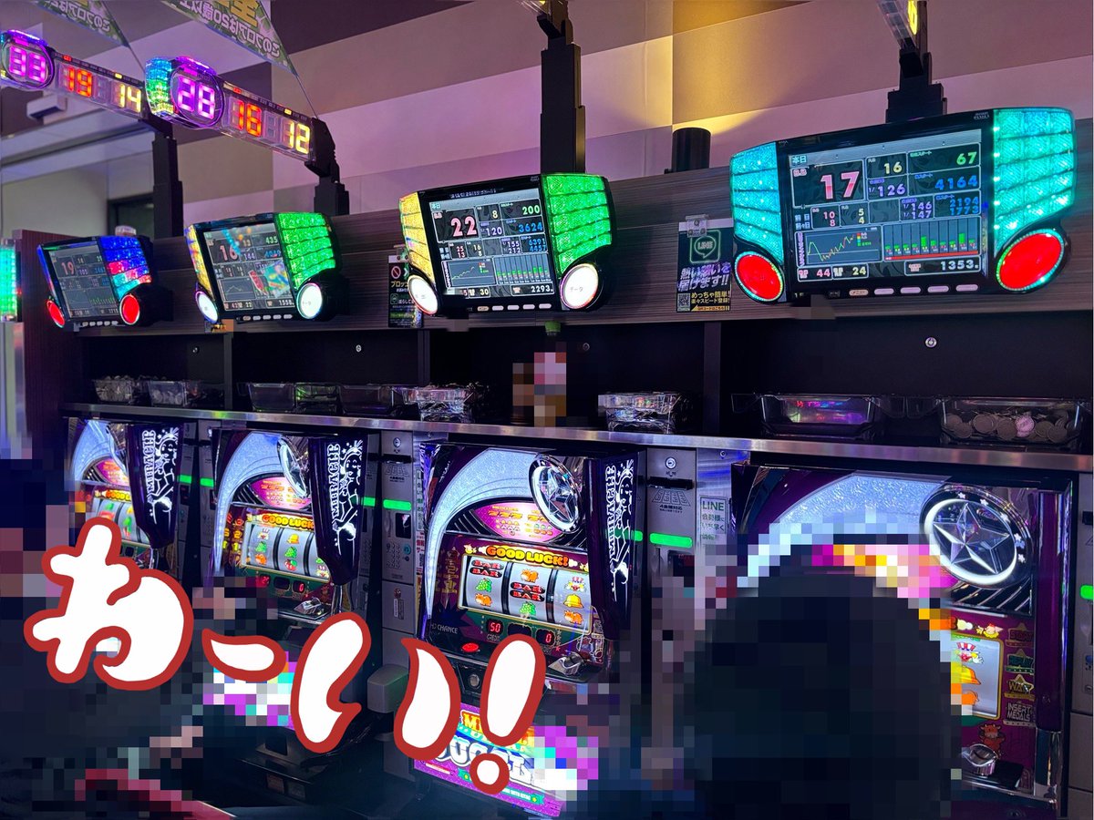 やんばる☆めぐ🦸‍♀️ (@AYAKASU1) / Posts / X